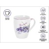 Кружка керамическая, 360 мл., LAVENDER-3, PERFECTO LINEA
