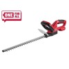 Аккум. кусторез WORTEX DB 5218 18В, 570 мм, шаг 16 мм