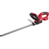 Аккум. кусторез WORTEX DB 5218 18В, 570 мм, шаг 16 мм