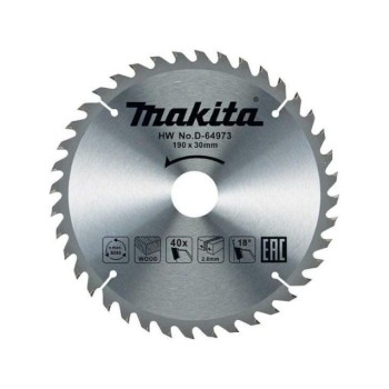 Диск пильный 190х30 мм 40 зуб. по дереву MAKITA