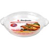 Форма из жаропрочного стекла, 1.0 л, круглая, 255х223х43 мм, PERFECTO LINEA