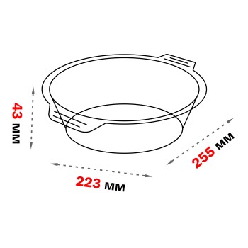 Форма из жаропрочного стекла, 1.0 л, круглая, 255х223х43 мм, PERFECTO LINEA