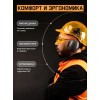 Очки открытые JETA SAFETY Zenith янтарные