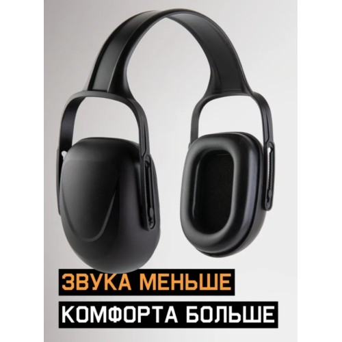 Очки открытые JETA SAFETY Eclipse прозрачные