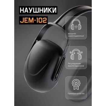 Очки открытые JETA SAFETY Eclipse прозрачные