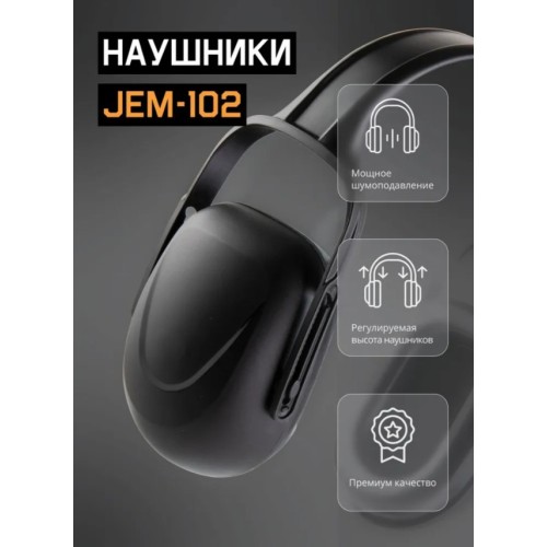 Очки открытые JETA SAFETY Eclipse прозрачные