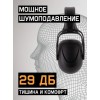 Очки открытые JETA SAFETY Eclipse прозрачные