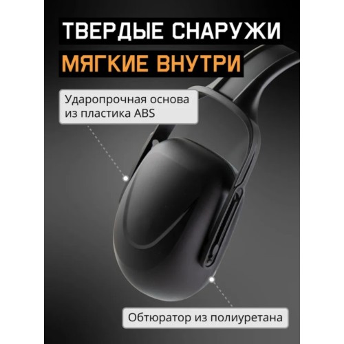 Очки открытые JETA SAFETY Eclipse прозрачные