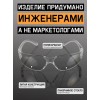 Очки открытые JETA SAFETY Eclipse прозрачные