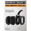 Очки открытые JETA SAFETY Eclipse прозрачные