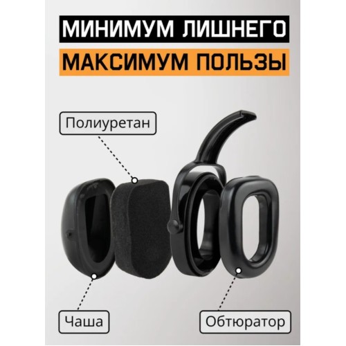 Очки открытые JETA SAFETY Eclipse прозрачные
