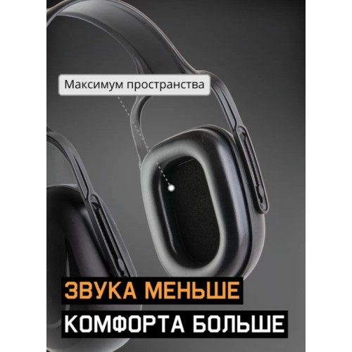Очки открытые JETA SAFETY Eclipse прозрачные