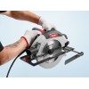 Циркулярная пила WORTEX CS 2175 1900 Вт, 210 мм, до 75 мм