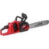 Аккум. пила цепная WORTEX CEC 3536-2 шина 40 см (16