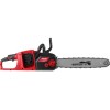 Аккум. пила цепная WORTEX CEC 3536-2 шина 40 см (16