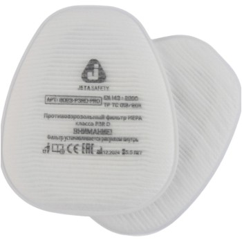 Предфильтр Jeta Safety 8023 (2 шт. В уп.)