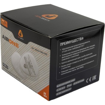 Предфильтр Jeta Safety 8023 (2 шт. В уп.)