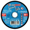 Круг отрезной 125х0.8x22.2 мм для для металла Long Life  LUGAABRASIV