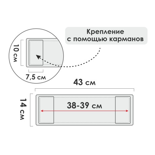 Сменная насадка для швабры из микрофибры, полоса чистоты, PERFECTO LINEA