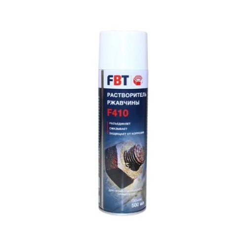 Растворитель ржавчины F410 500 мл FBT
