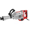 Отбойный молоток WORTEX DH 1445 1400 Вт