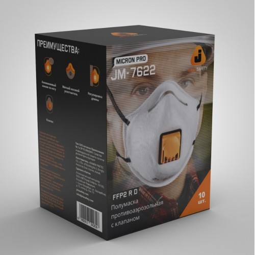Респиратор JETA SAFETY JM-7622 формов. с клап. FFP2 R D (до 12 ПДК)