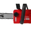 Пила цепная электрическая WORTEX EC 4020-1 SF шина 40 см (16