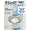 Швабра с отжимным ведром Mopex, бело-серая, PERFECTO LINEA