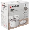 Швабра с отжимным ведром Mopex, бело-серая, PERFECTO LINEA