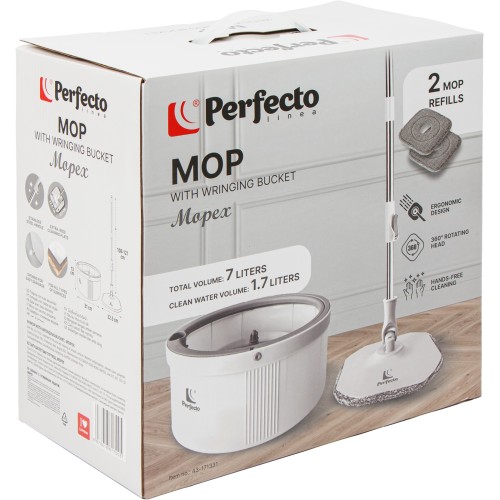 Швабра с отжимным ведром Mopex, бело-серая, PERFECTO LINEA