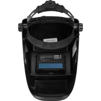 Щиток сварщика с самозатемняющимся светофильтром DGM V4100