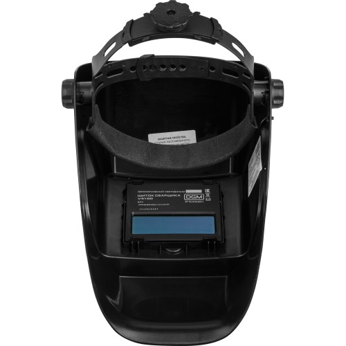 Щиток сварщика с самозатемняющимся светофильтром DGM V4100