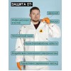 Защитный комбинезон JPC-50 (р-р XXXL) (розн. уп.) Jeta Safety