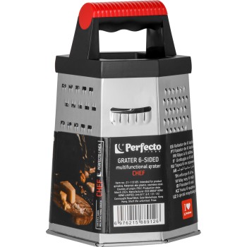 Терка 6-ти гранная, многофункциональная, серия CHEF, PERFECTO LINEA
