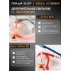 Очки открытые JETA SAFETY Zenith дымчатые