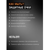 Очки открытые JETA SAFETY Zenith дымчатые