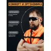 Очки открытые JETA SAFETY Zenith дымчатые