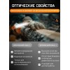 Очки открытые JETA SAFETY Zenith дымчатые