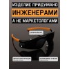 Очки открытые JETA SAFETY Zenith дымчатые