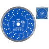 Алмазный круг 230х22 мм универс. Turbo EXPERT STARTUL (SE8004-230)