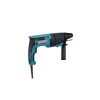 Перфоратор MAKITA HR 2670