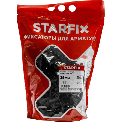 Фиксатор арматуры 