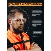 Очки открытые JETA SAFETY Oculus прозрачные