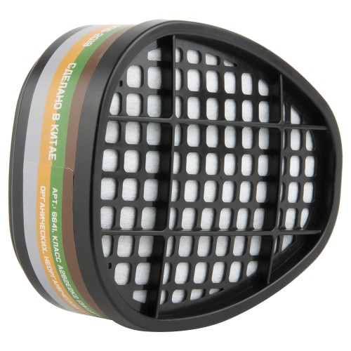 Фильтр 6641 противогазовый Jeta Safety (2 шт. в уп.)