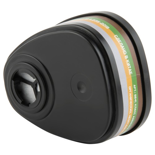Фильтр 6641 противогазовый Jeta Safety (2 шт. в уп.)