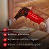 Турбо горелка GT-11 заправляемая красная REXANT