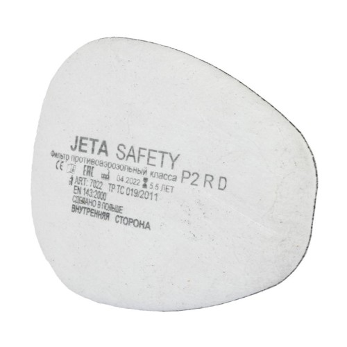 Предфильтр с угольным слоем Jeta Safety 7022 (4 шт. в уп.)
