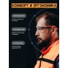 Очки открытые JETA SAFETY Aurora прозрачные