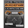 Очки открытые JETA SAFETY Aurora прозрачные