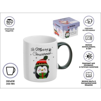 Кружка керамическая, в кор., 350 мл., MERRY CHRISTMAS-2, PERFECTO LINEA